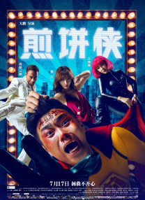 中文字幕无吗